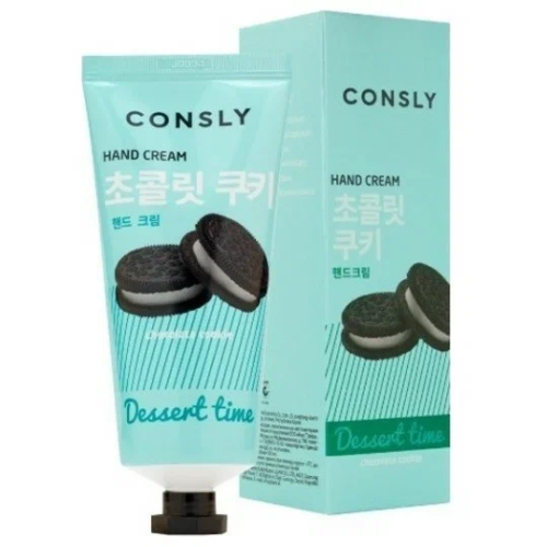 CONSLY крем д/рук dessert time с ароматом шоколадного печенья 100мл